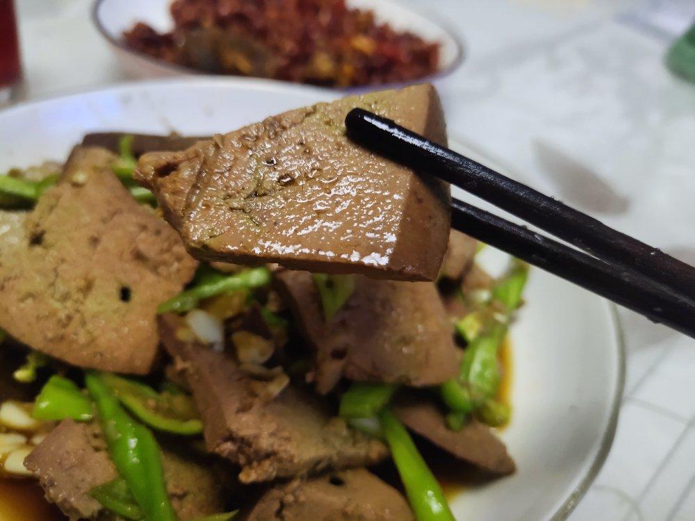 🔥家庭版零失败‼️凉拌猪肝
