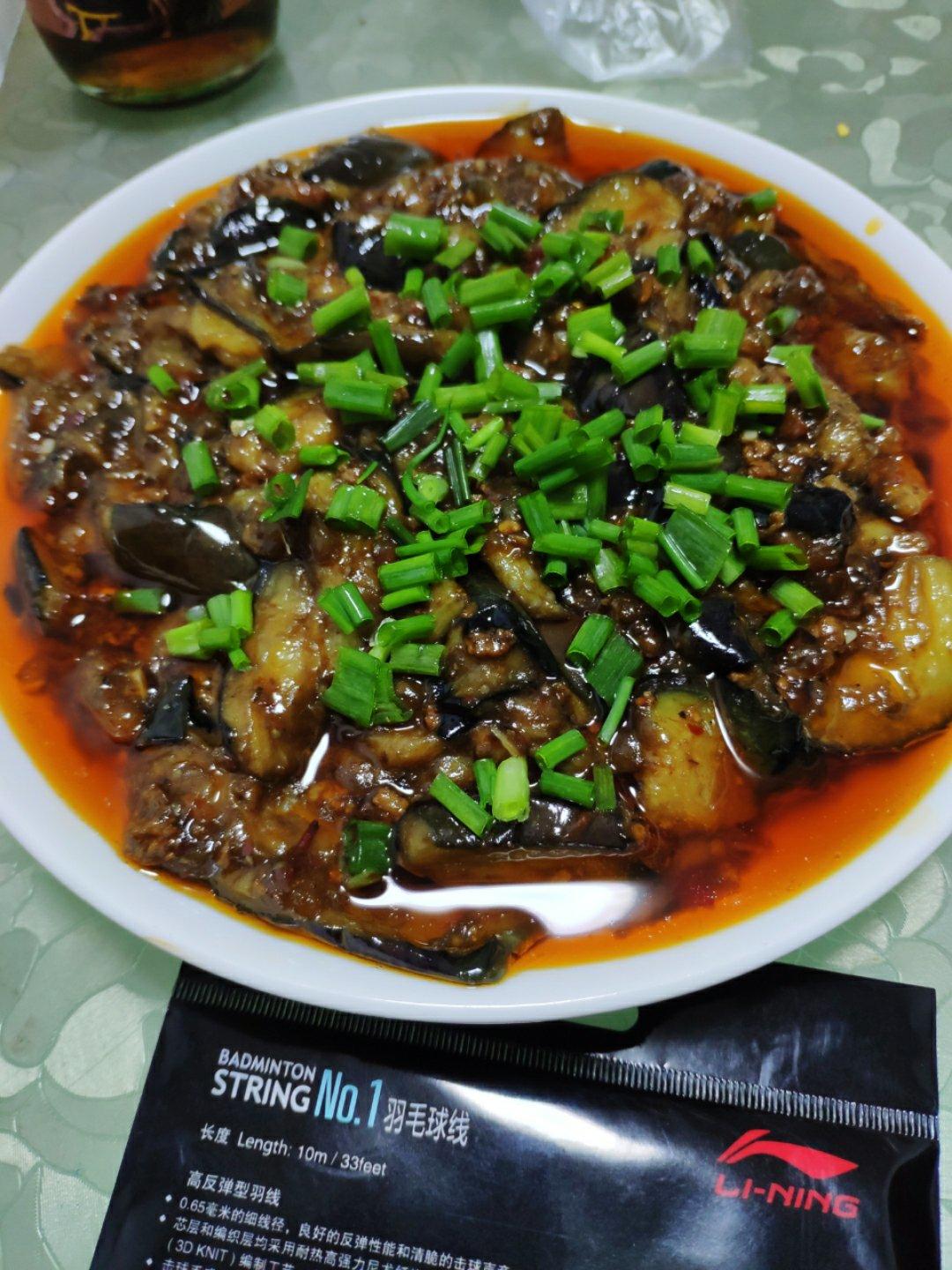 厨师长教你：“肉末烧茄子”的家常做法，口感软糯适合下饭，收藏