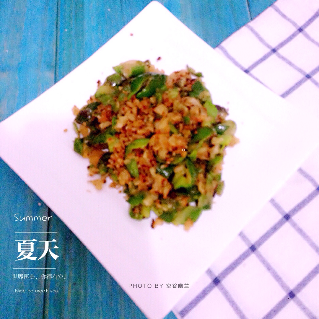 面炒辣椒圈