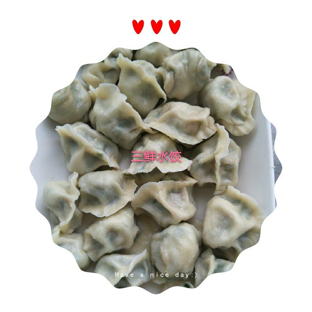 韭菜鸡蛋虾仁三鲜饺子