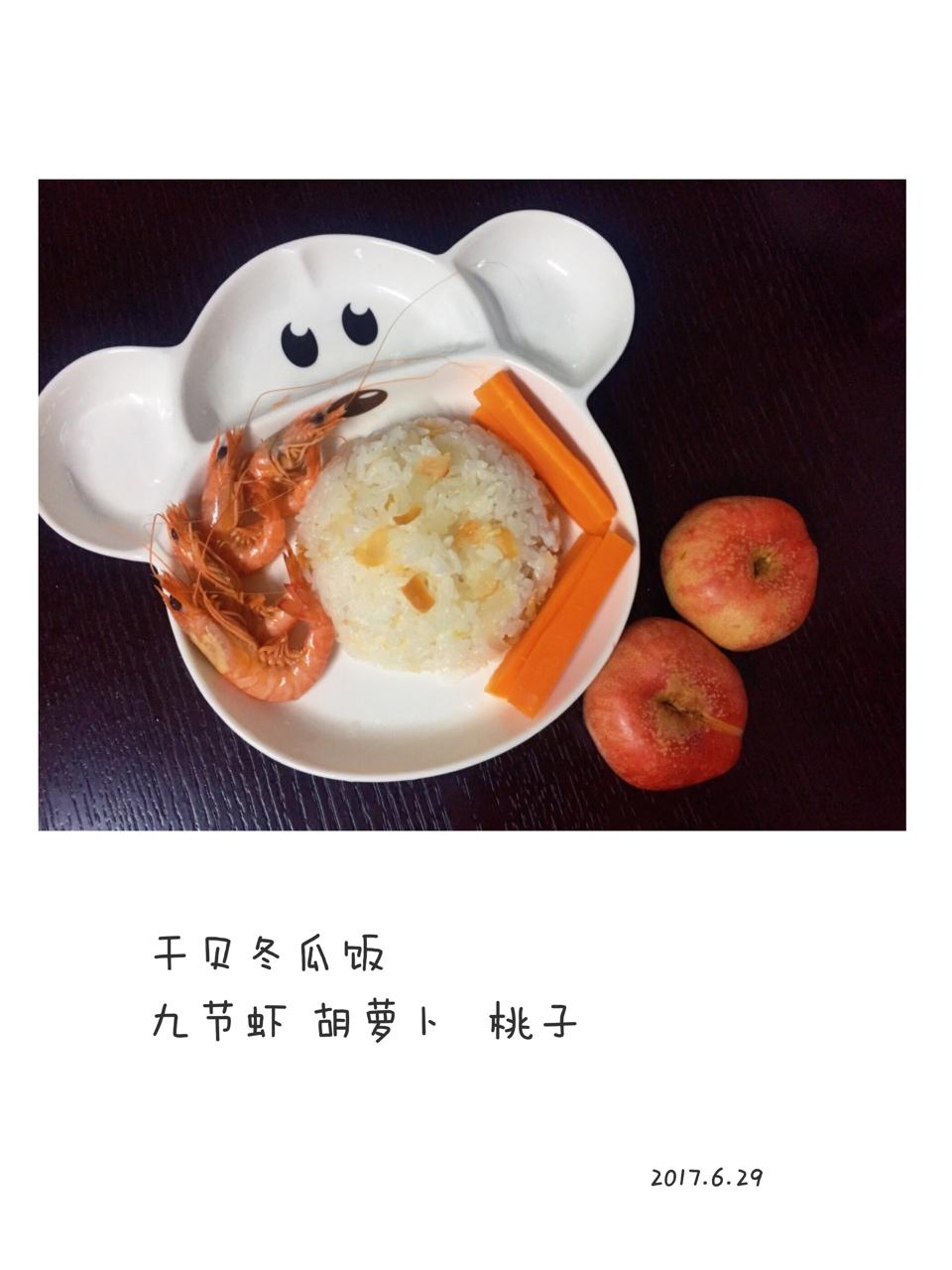 恬恬的辅食