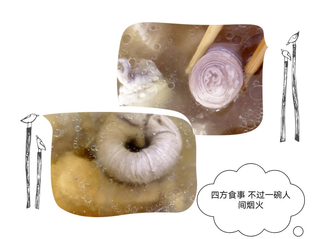小肠瘦肉花生汤的做法