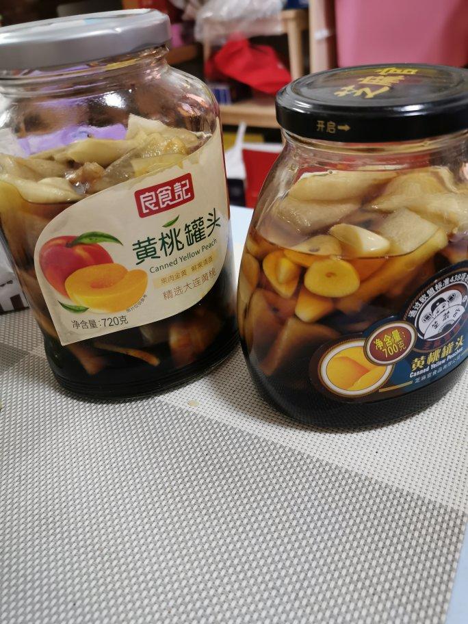 一次成功的美味爽口脆爆酱萝卜😁