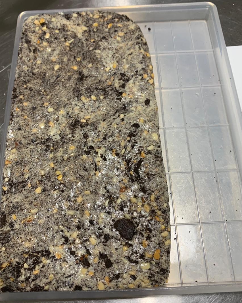 缤纷牛轧糖