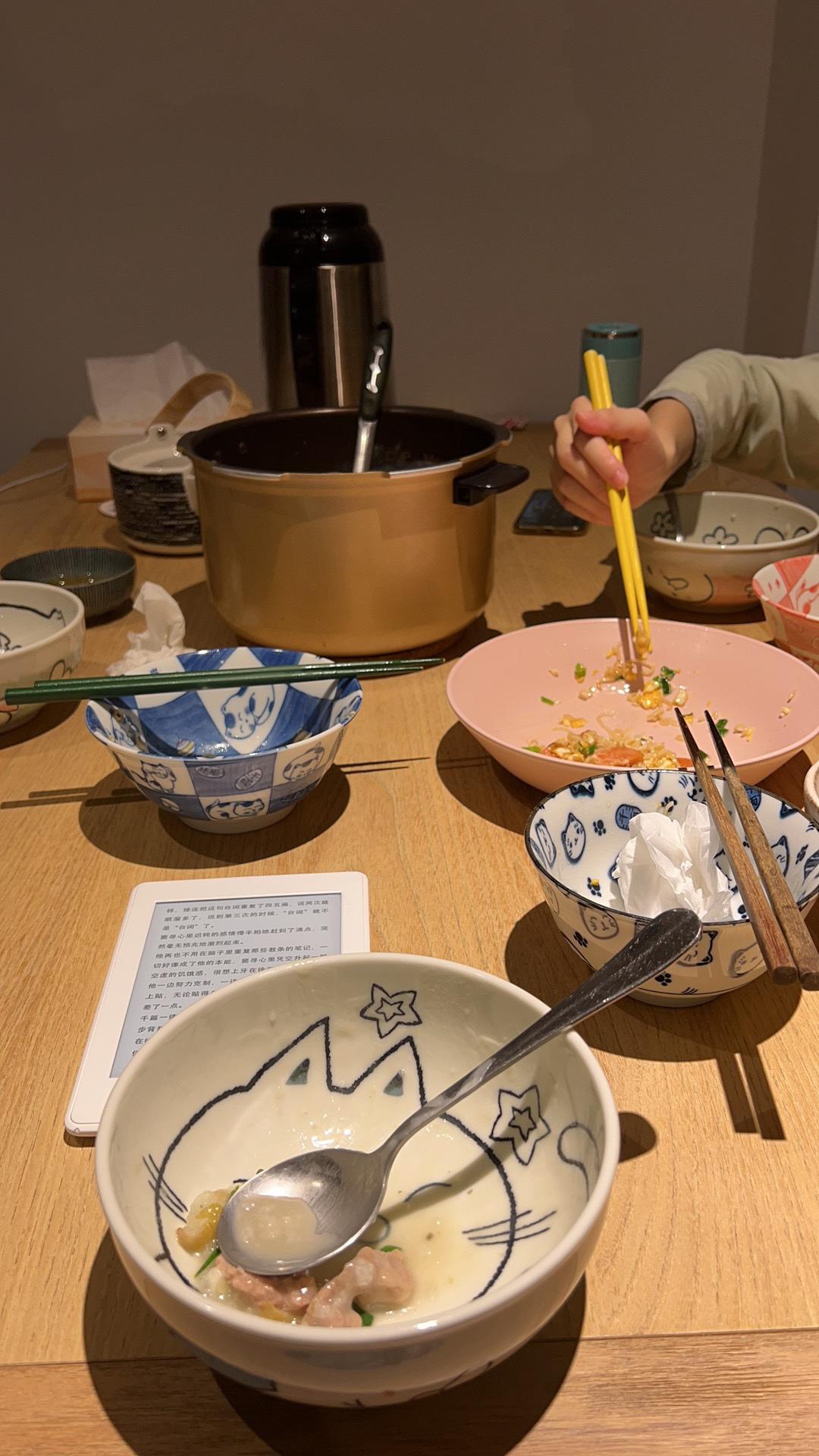 皮蛋瘦肉青菜粥
