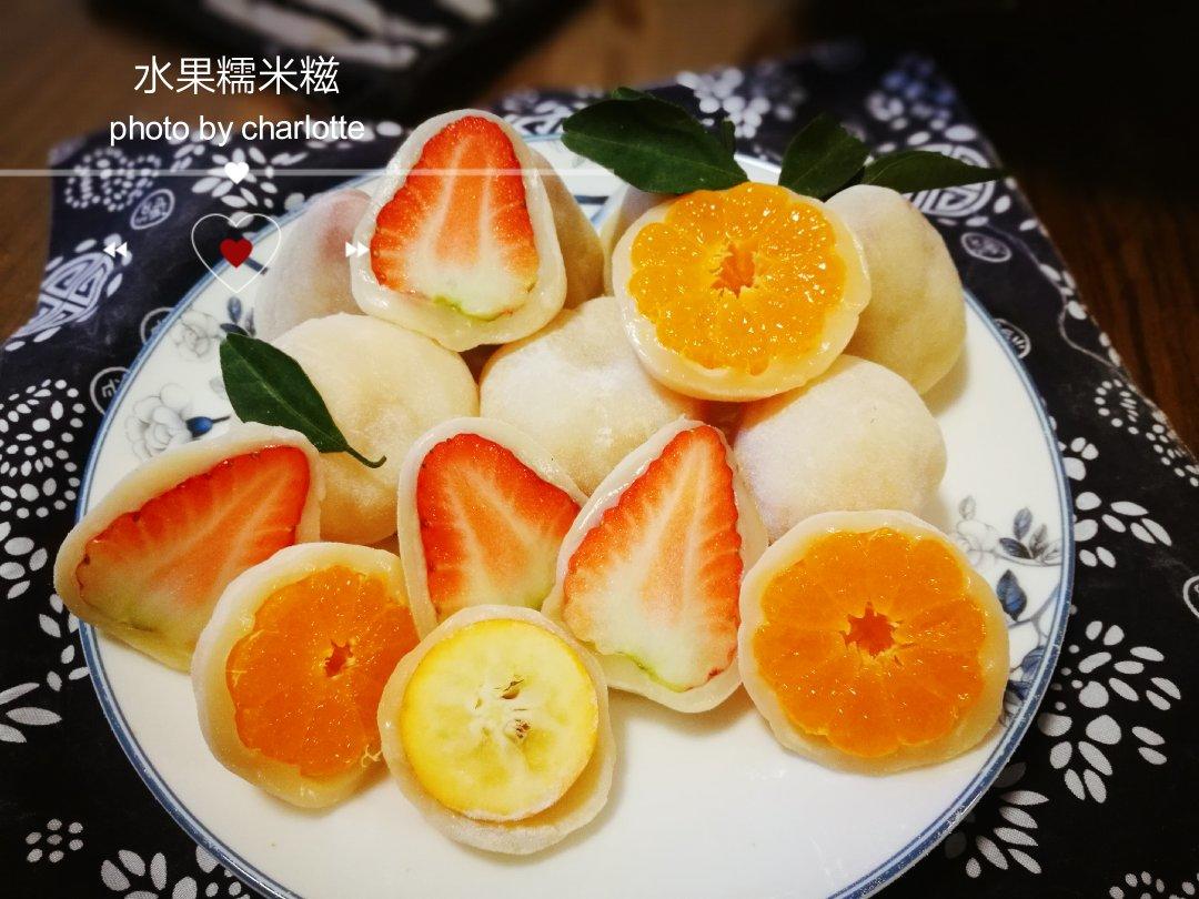 水果糯米糍