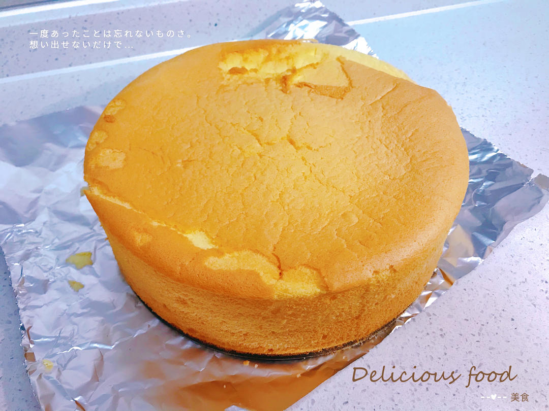 【小高姐】完美戚风蛋糕 蛋白霜打发的三个状态