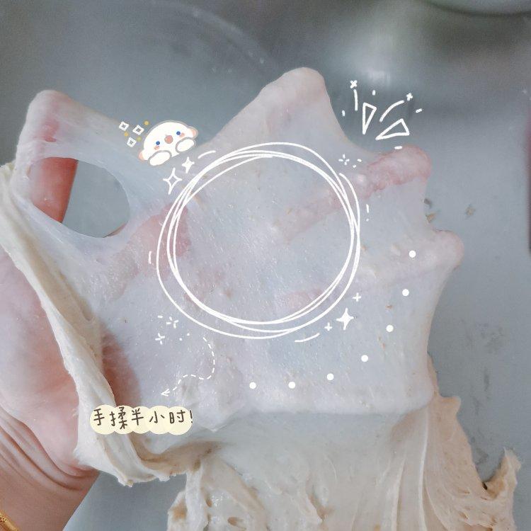 超软全麦北海道吐司（低糖无黄油）