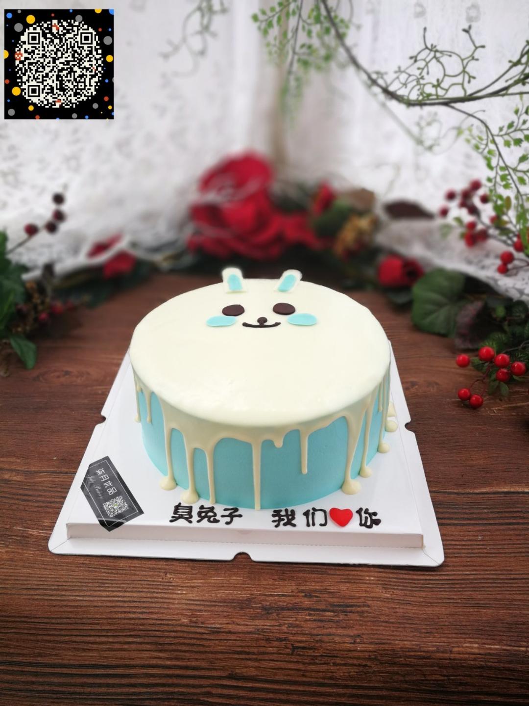 芝士淋面芝士糊制作