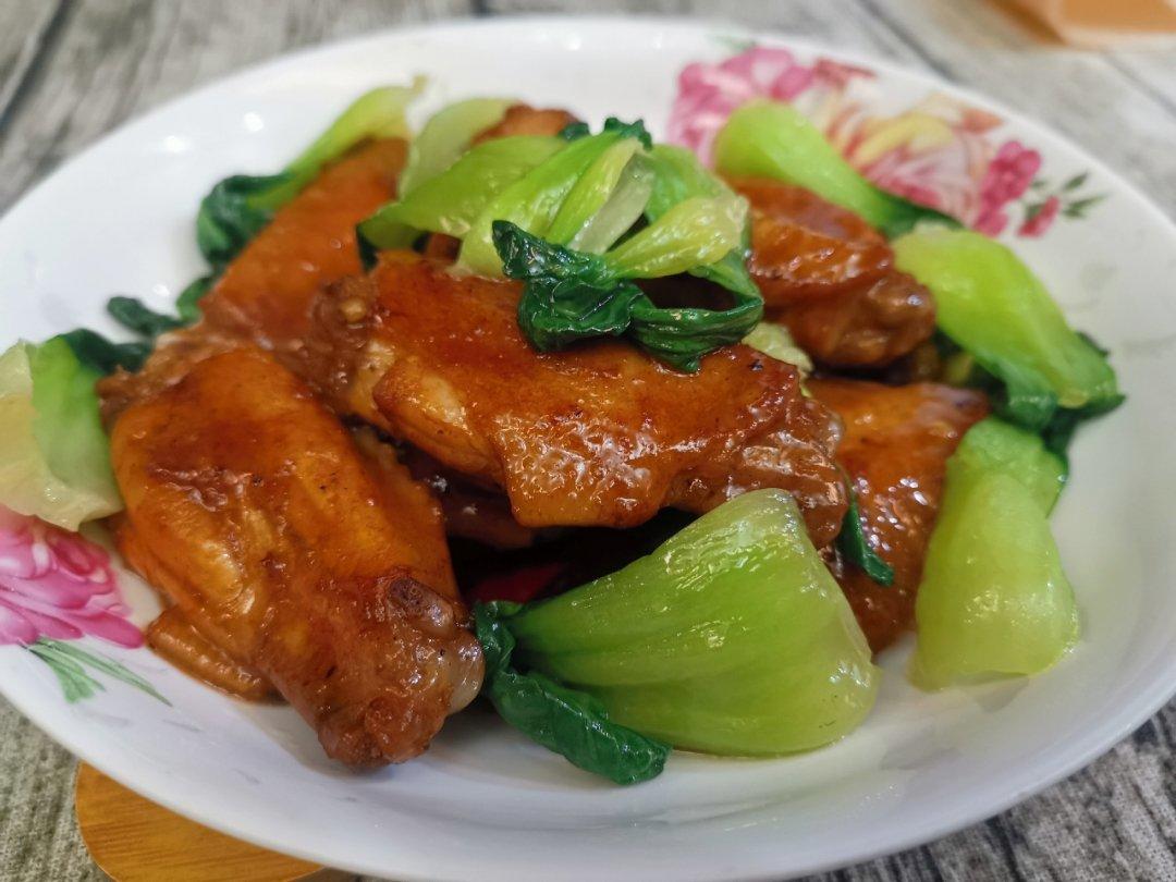 红烧鸡翅