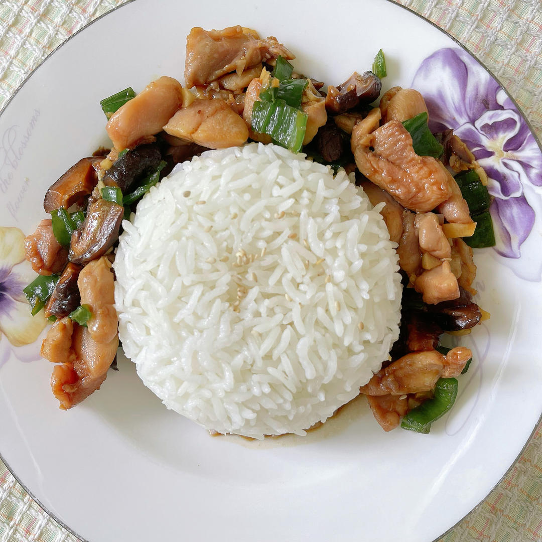 ㊙️简单快手❗️好吃到舔碗底的香菇鸡肉饭❗❗️️