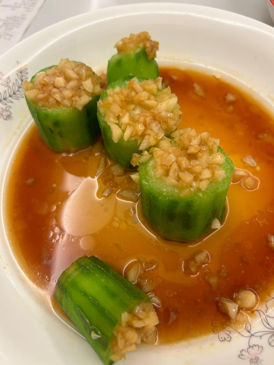 蒜蓉蒸丝瓜
