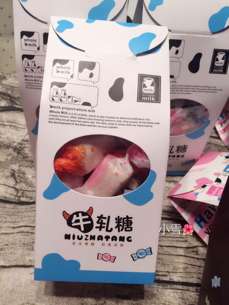 棉花糖版牛轧糖