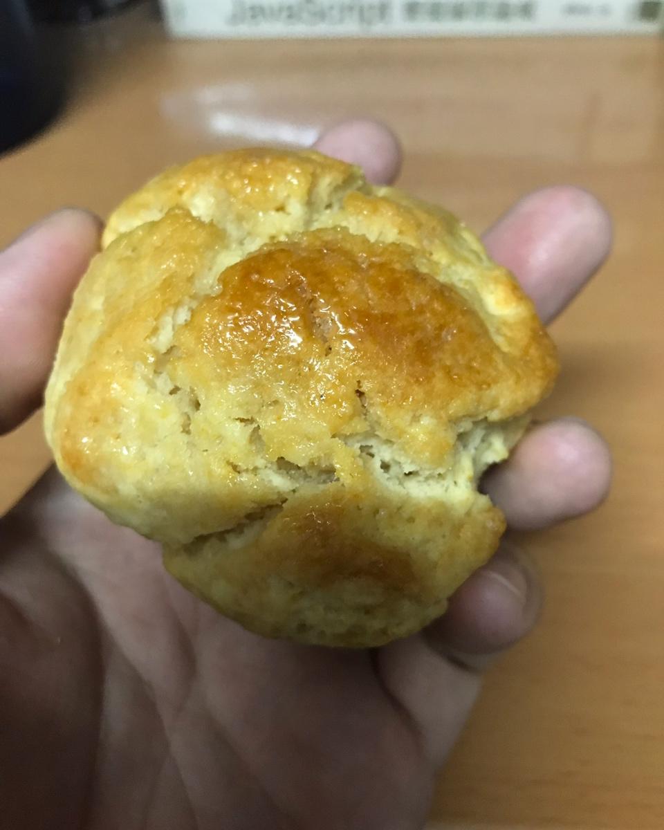 香蕉蜂蜜司康