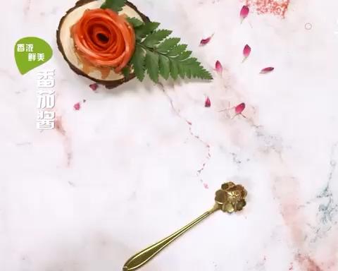 自制番茄酱🍅的做法