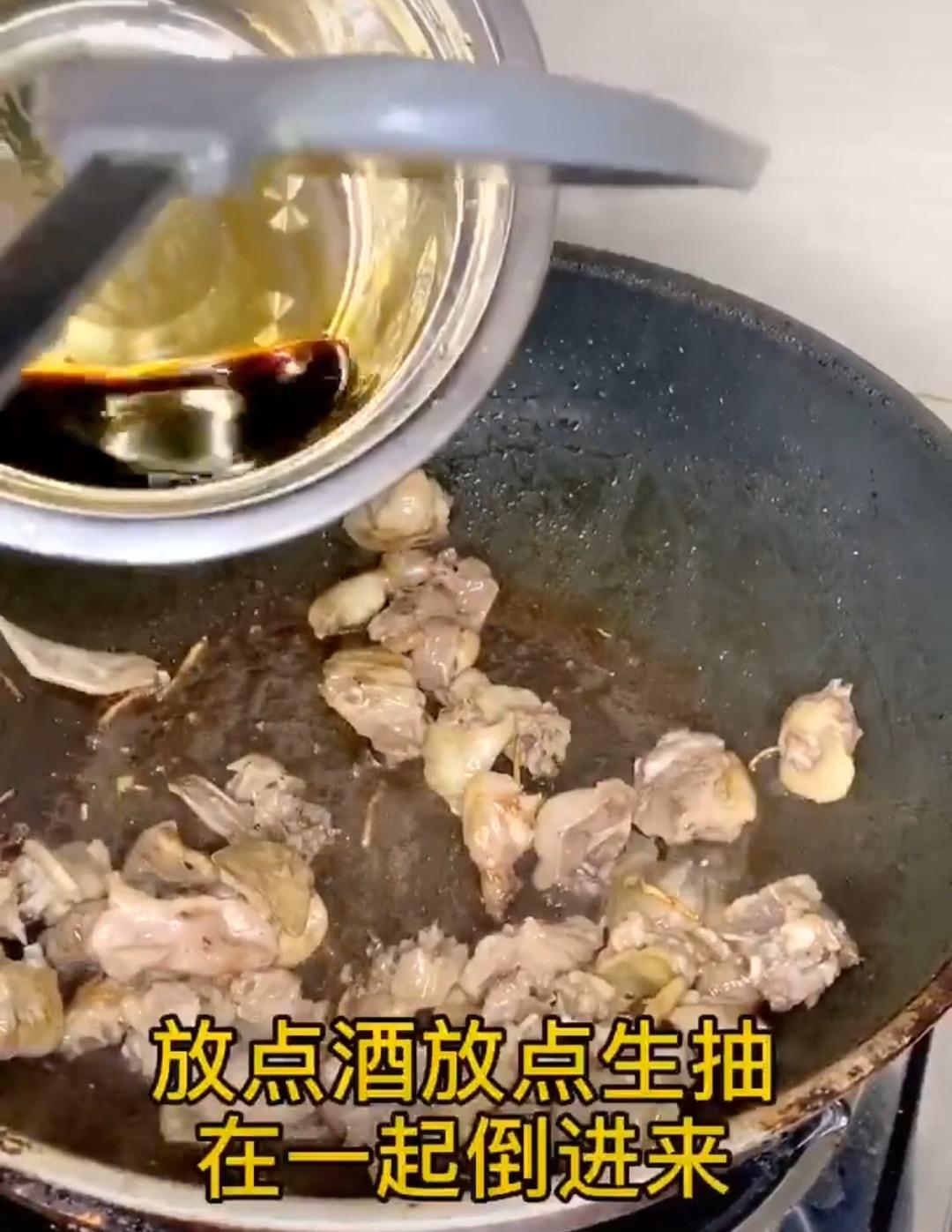 鸽子粥的做法 步骤4