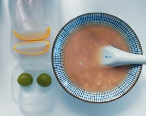 橙皮椰奶冻—夏季清新下午茶点的做法 步骤3