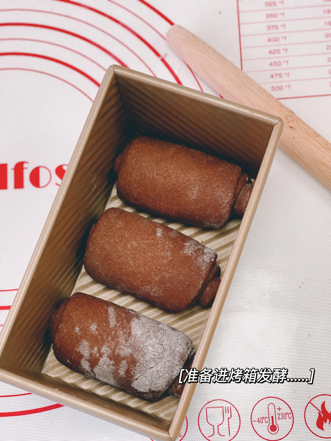 小美版 巧克力蔓越莓吐司