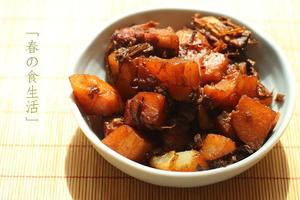 梅菜土豆烧肉的做法 步骤6