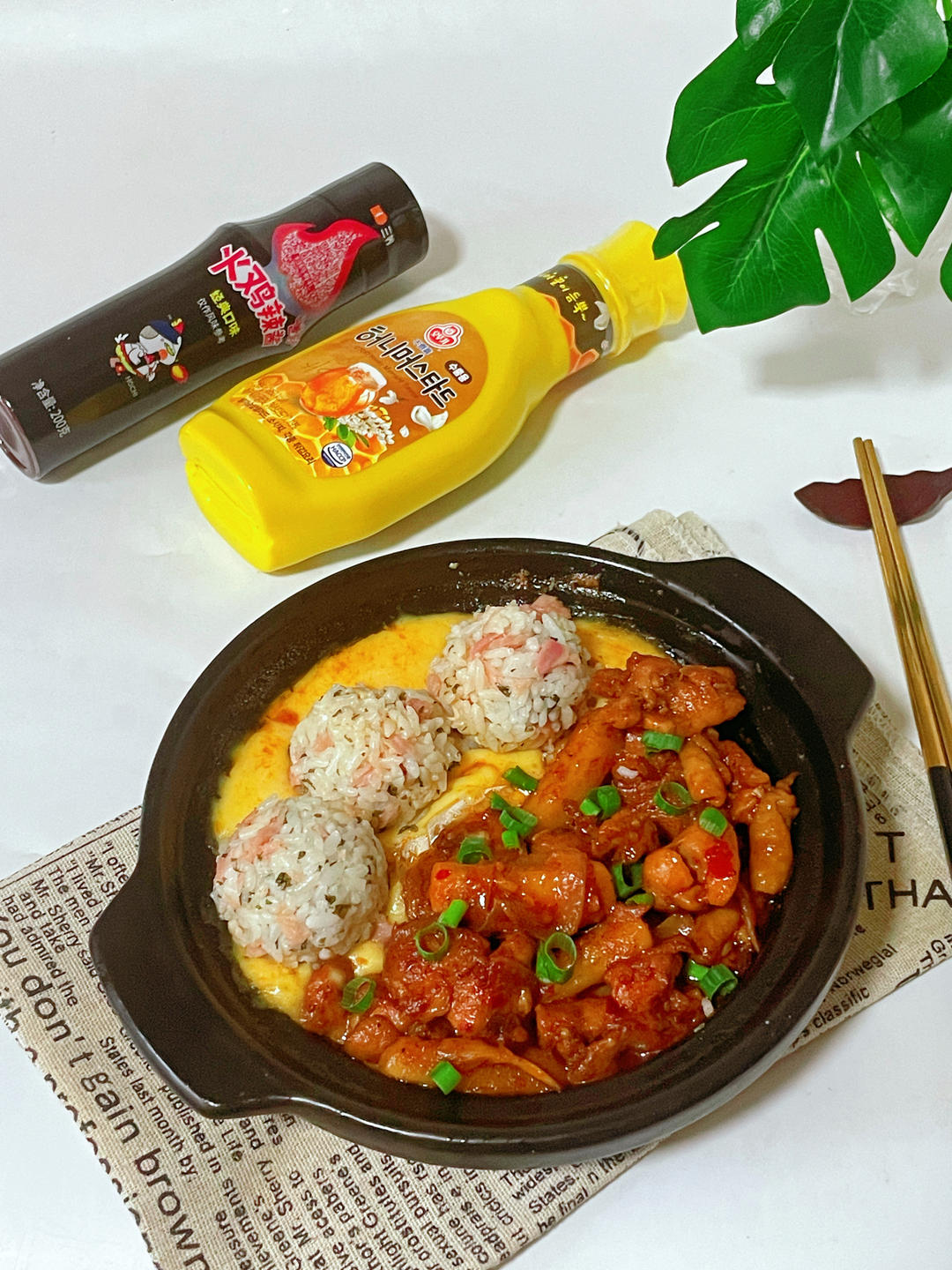 韩式火辣炒鸡芝士饭团