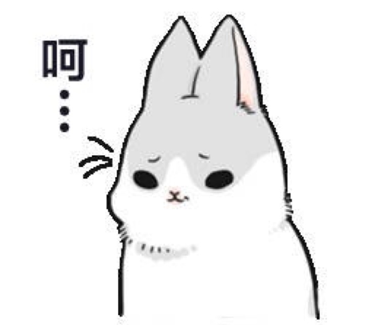 愿来生能做碗甜豆花