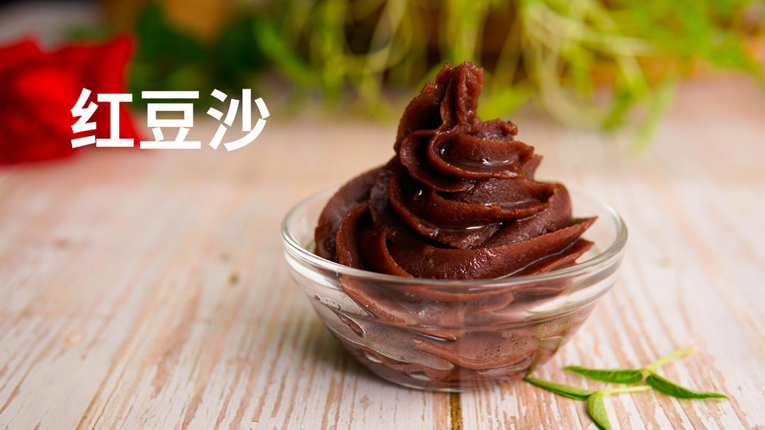 万能豆沙馅，超级简单的做法