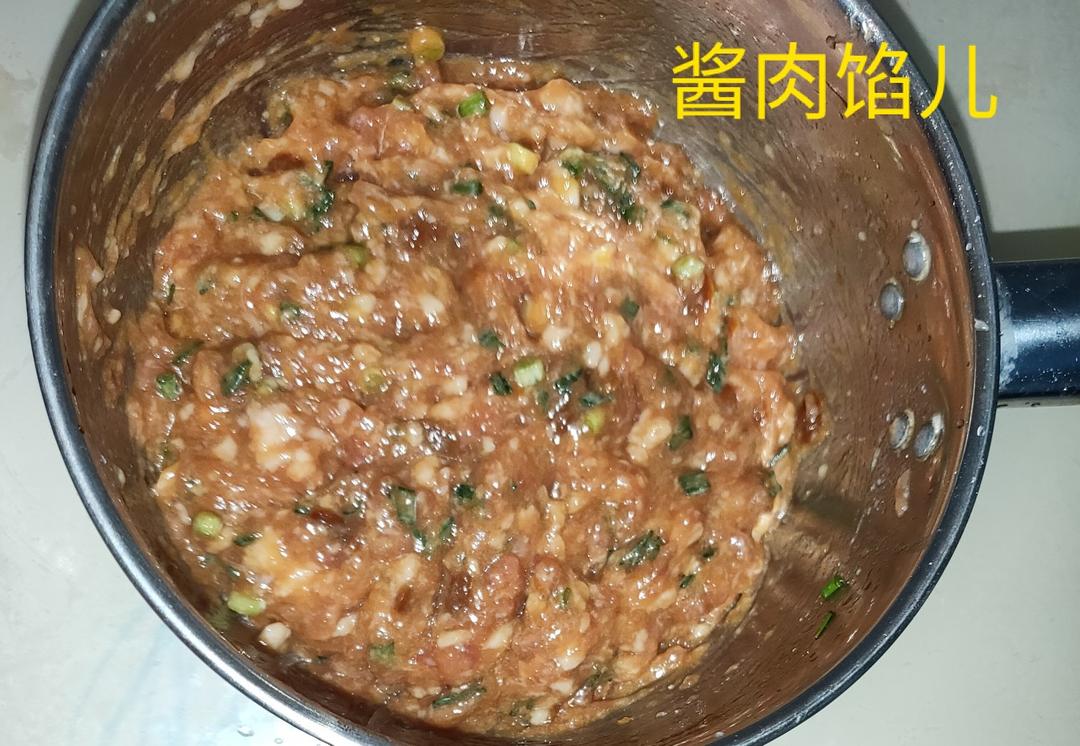 酱肉包子