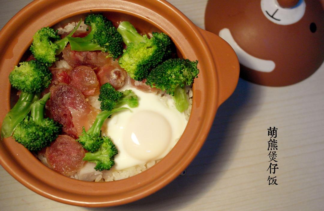萌熊煲仔饭