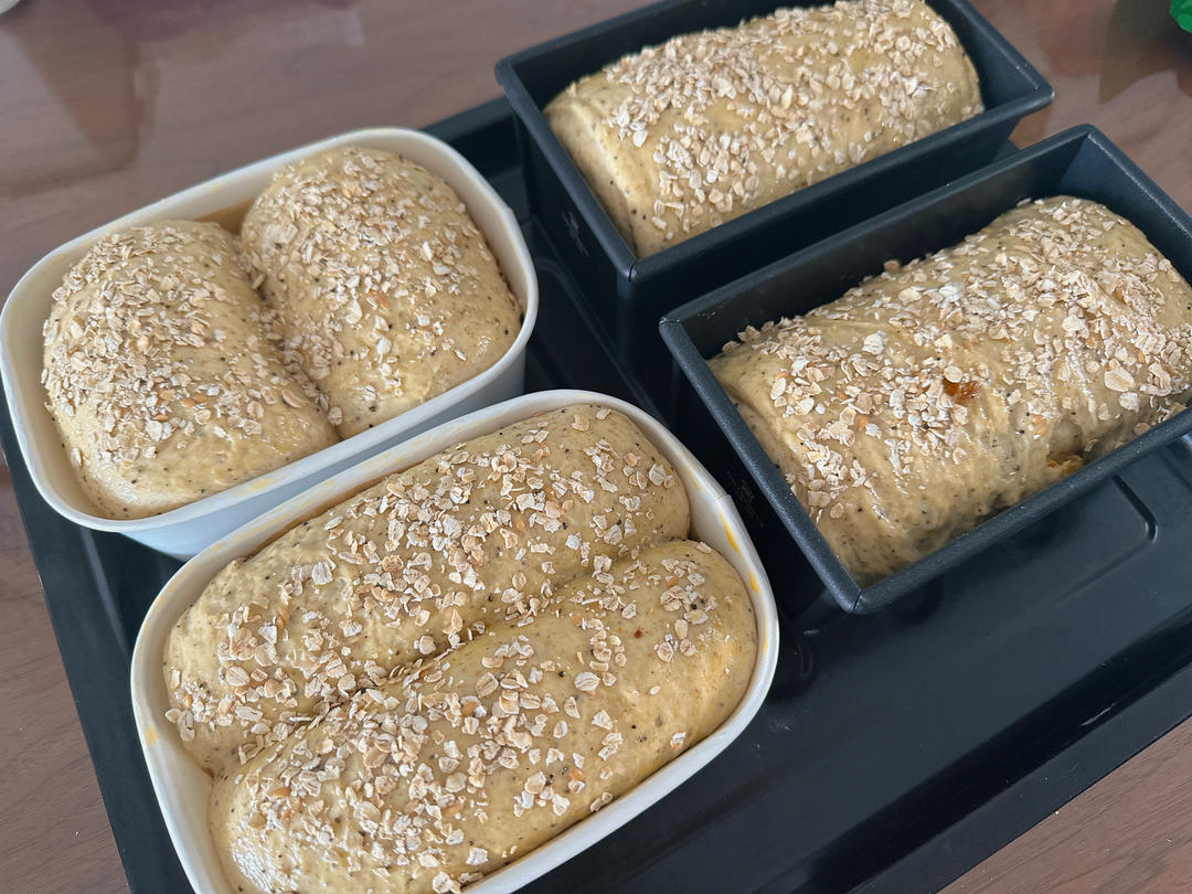 烫种波兰种全麦伯爵红茶吐司