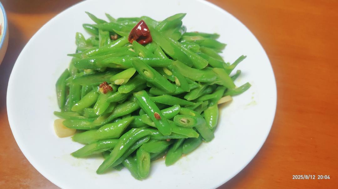 清炒豆角