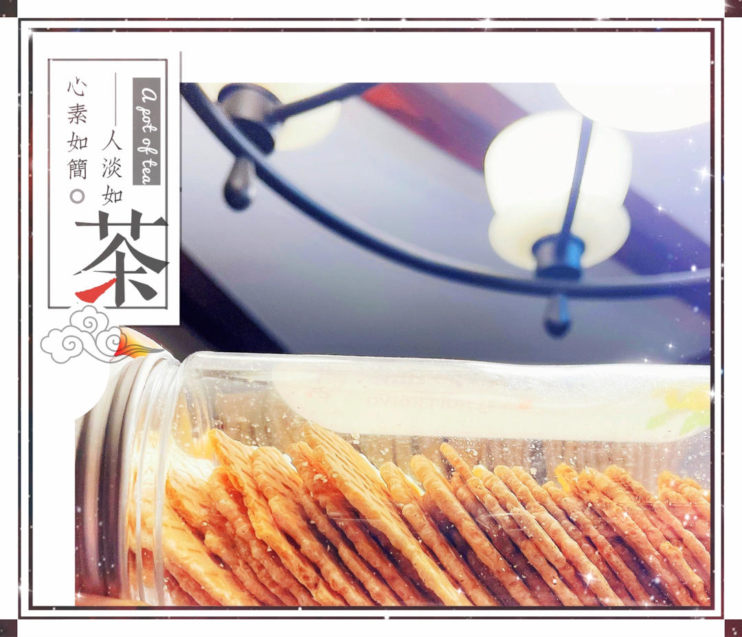 芝麻蛋清饼干酥（威化口感的酥脆饼干，清甜松脆）便于携带大人小孩儿童都爱吃的零食小点心 （消耗蛋清）
