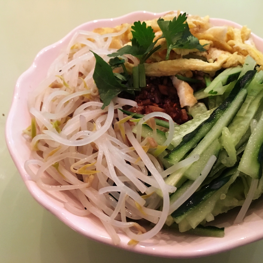 川味凉面