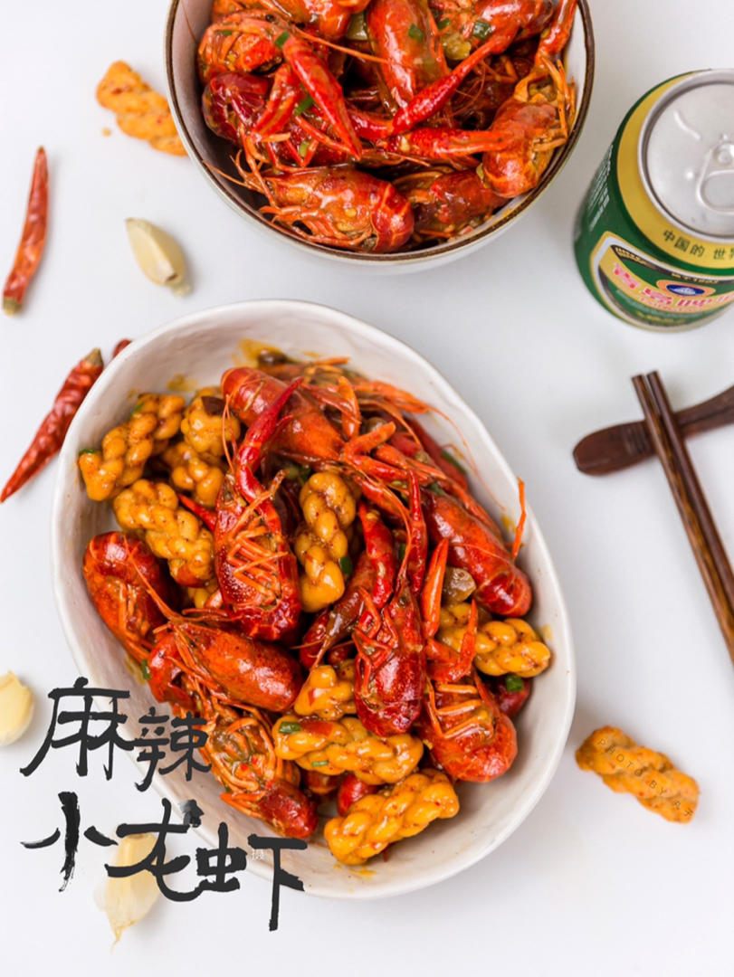 曼食慢语丨麻花小龙虾