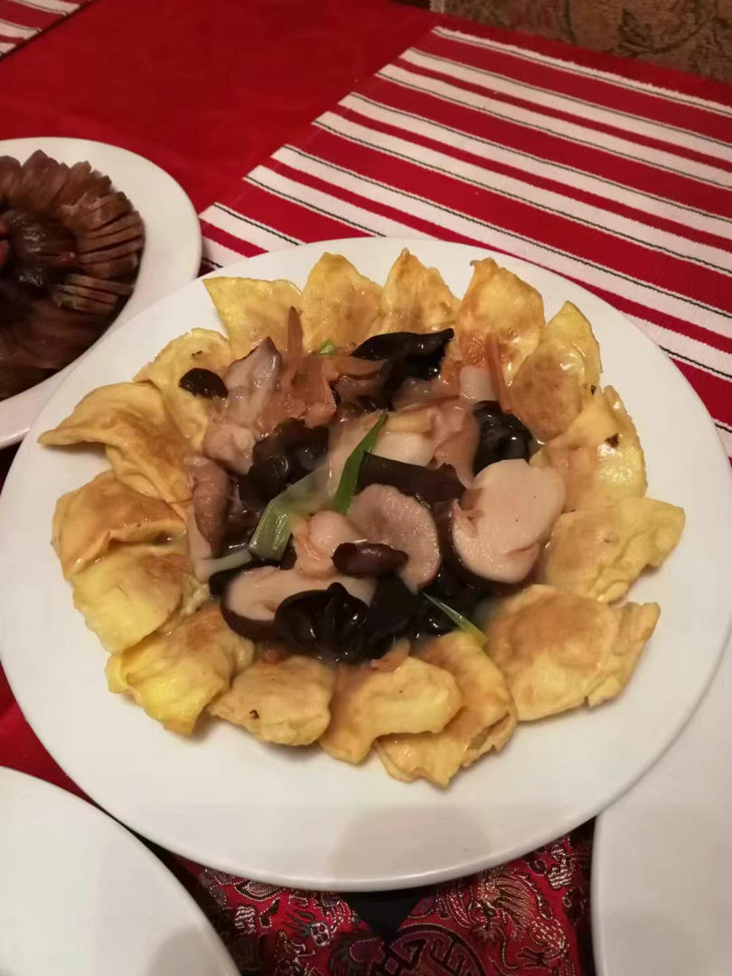 蛋饺