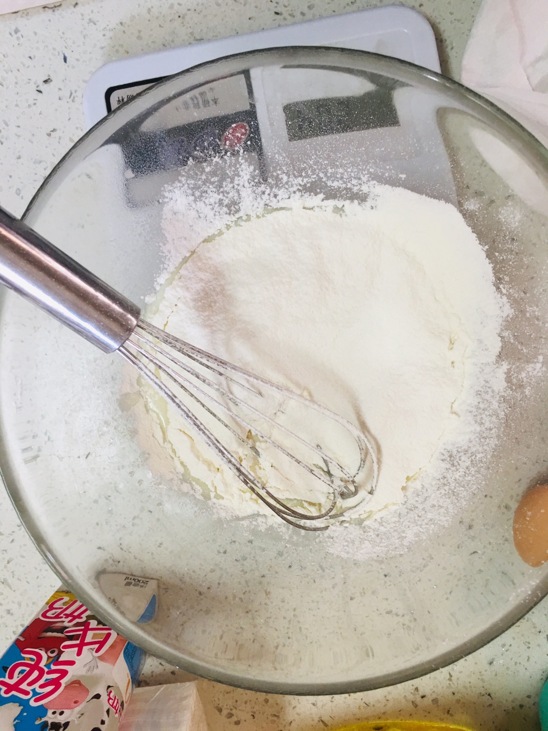香葱肉松蛋糕卷的做法 步骤4
