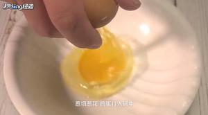香肠蒸蛋的做法 步骤1