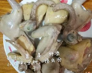 药膳鸽子汤的做法 步骤2