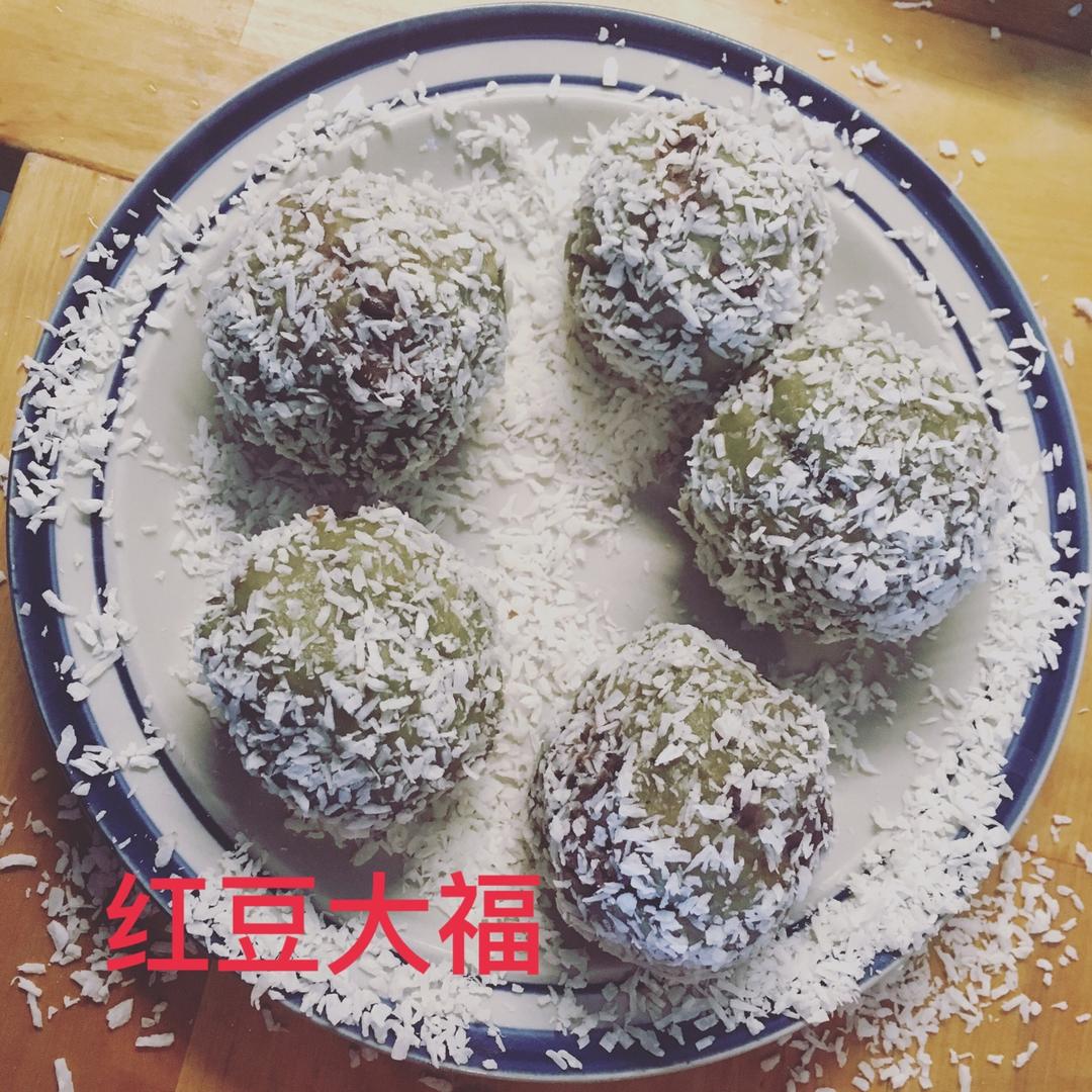 日本和果子～草大福