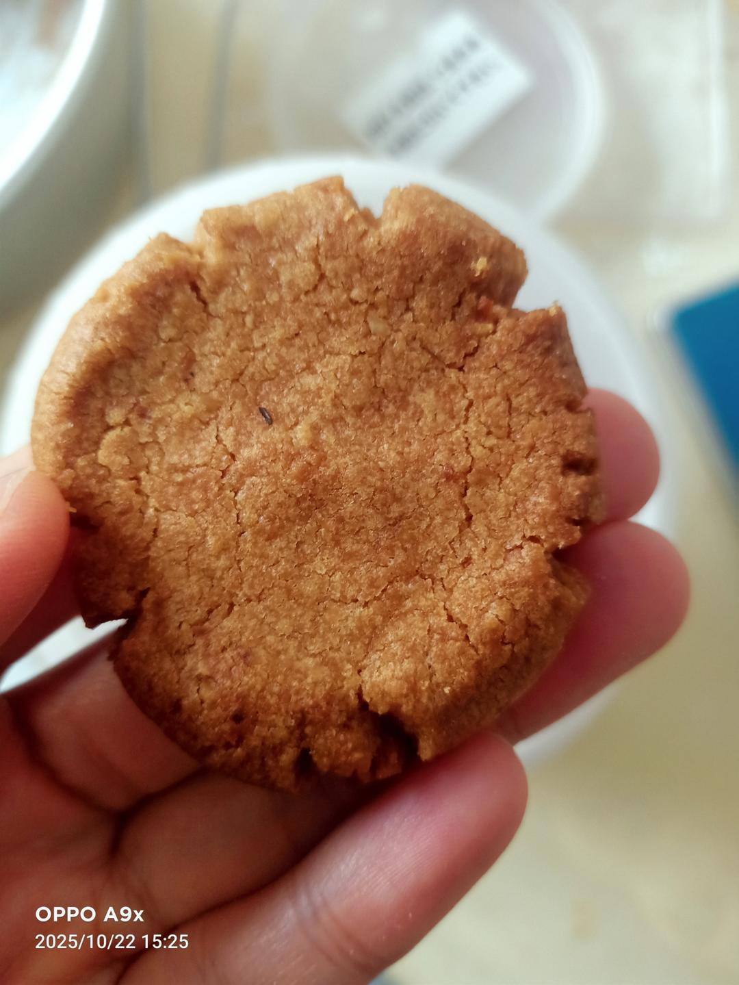 超简单零失败的酥的掉渣的老式桃酥