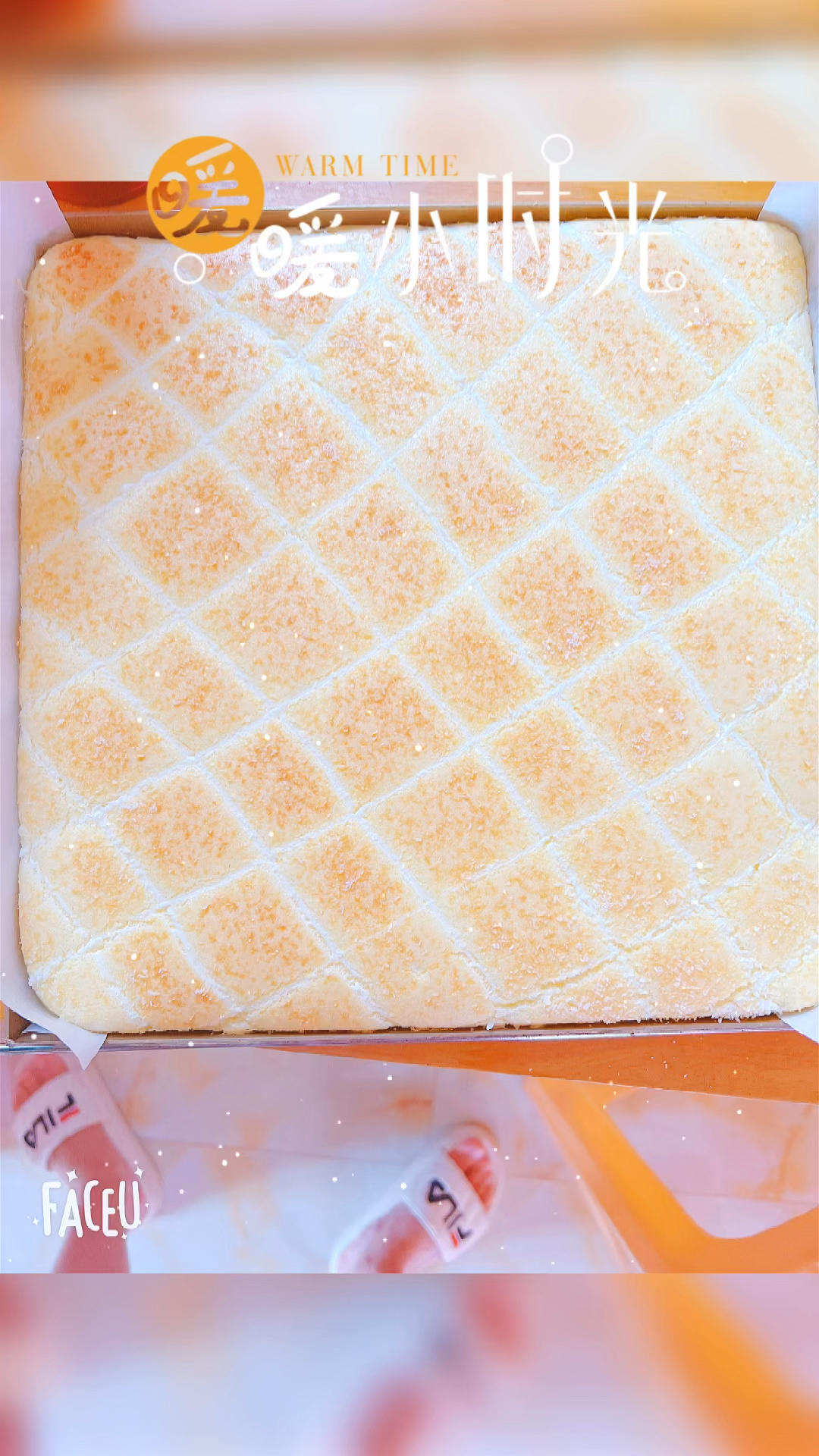 私房爆款🔥香妃蛋糕卷