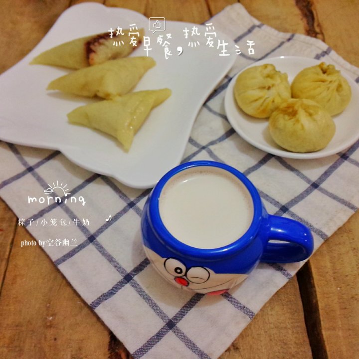 一起来吃早午餐