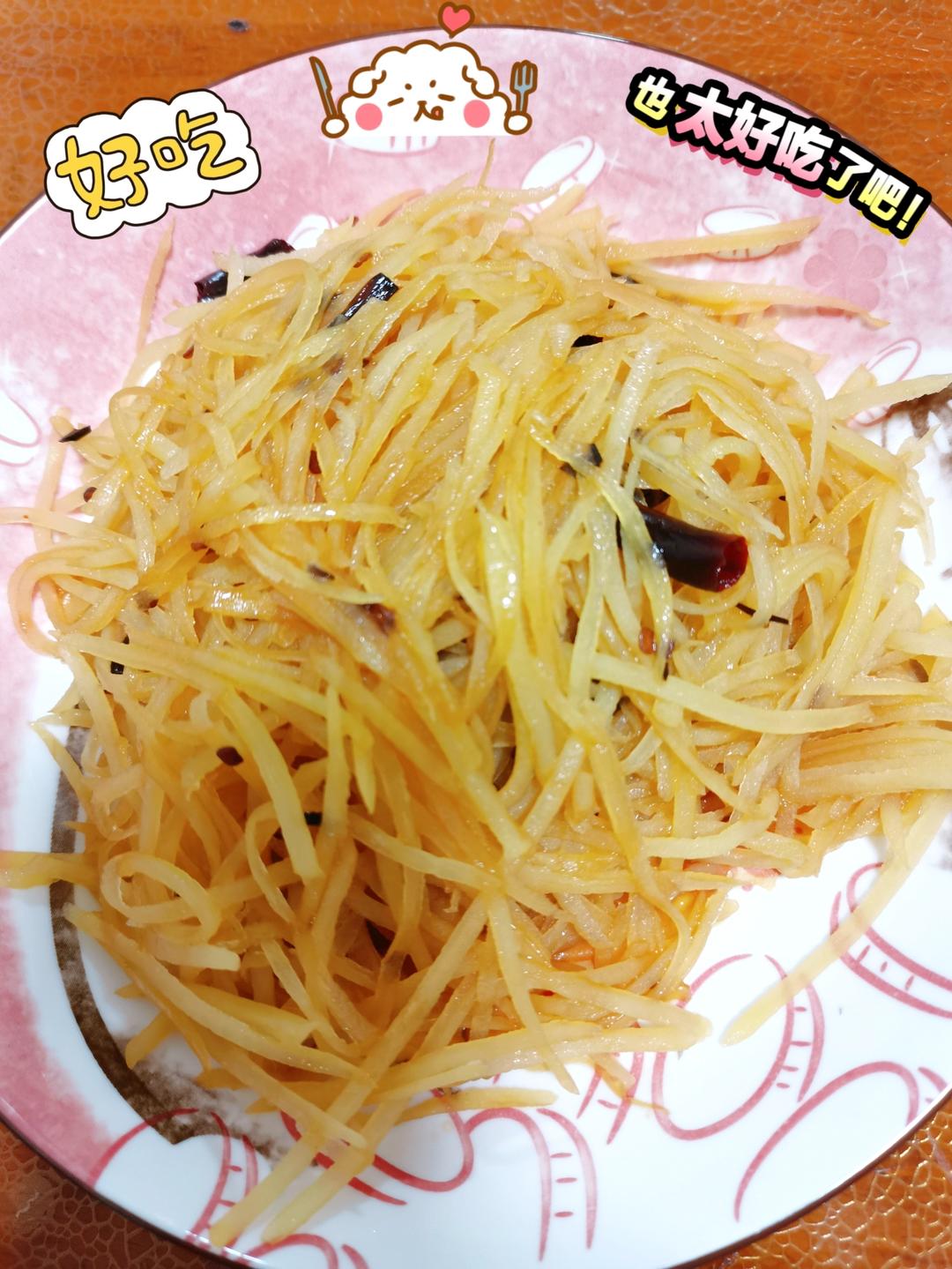 在家也能做出馆子味儿的醋溜/炝炒/酸辣土豆丝（就是那道看似简单，实则步步玄机的土豆丝）