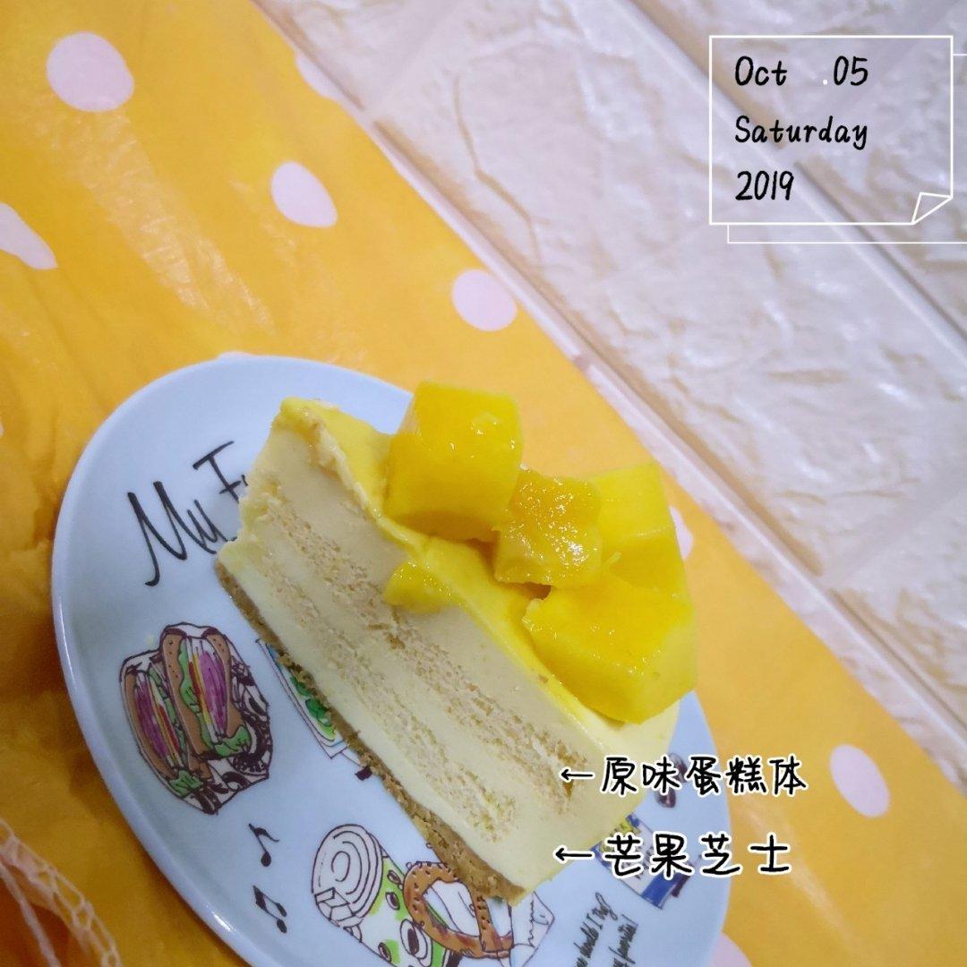 芒果芝士蛋糕