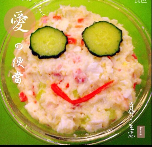 土豆沙拉