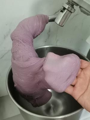 紫薯椰蓉老面包的做法 步骤6