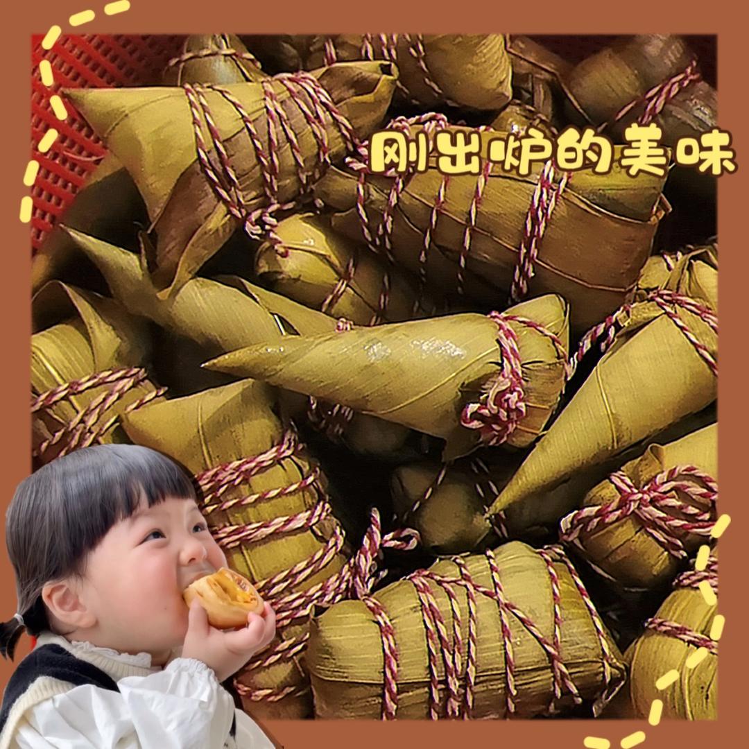 杂粮粽子：粽子的四种包法【曼食慢语】