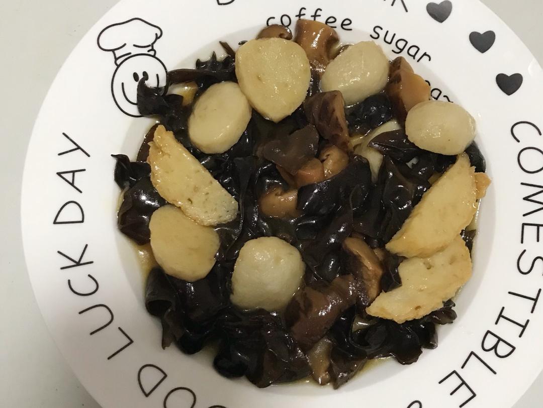 香菇木耳炒肉丸