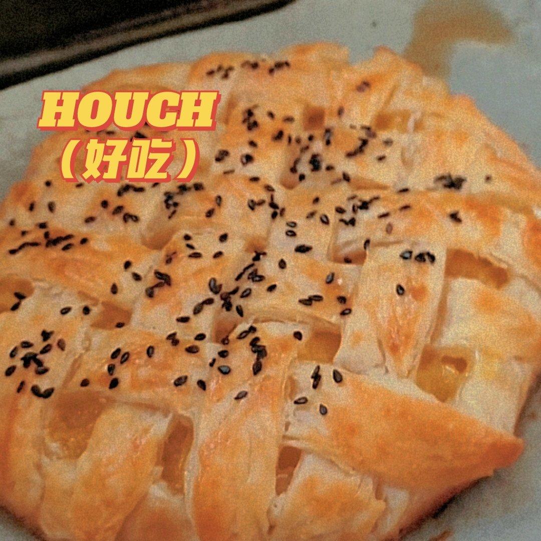 菠萝正当季，一定要试试这款手抓饼版的菠萝派