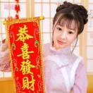 碗丽