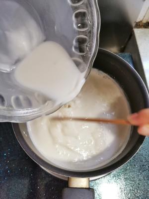 网红鲜奶小方🍦奶冻青团的做法 步骤3